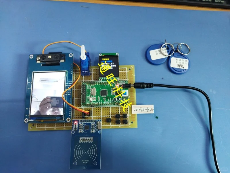 STM32单片机智能RFID刷卡人脸识别门禁设计