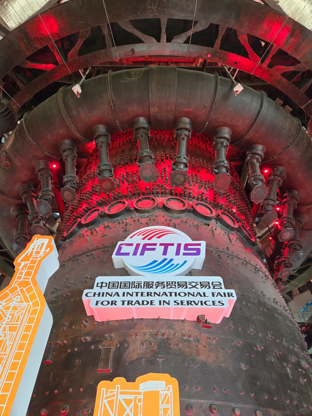 首钢时代的工业遗迹……