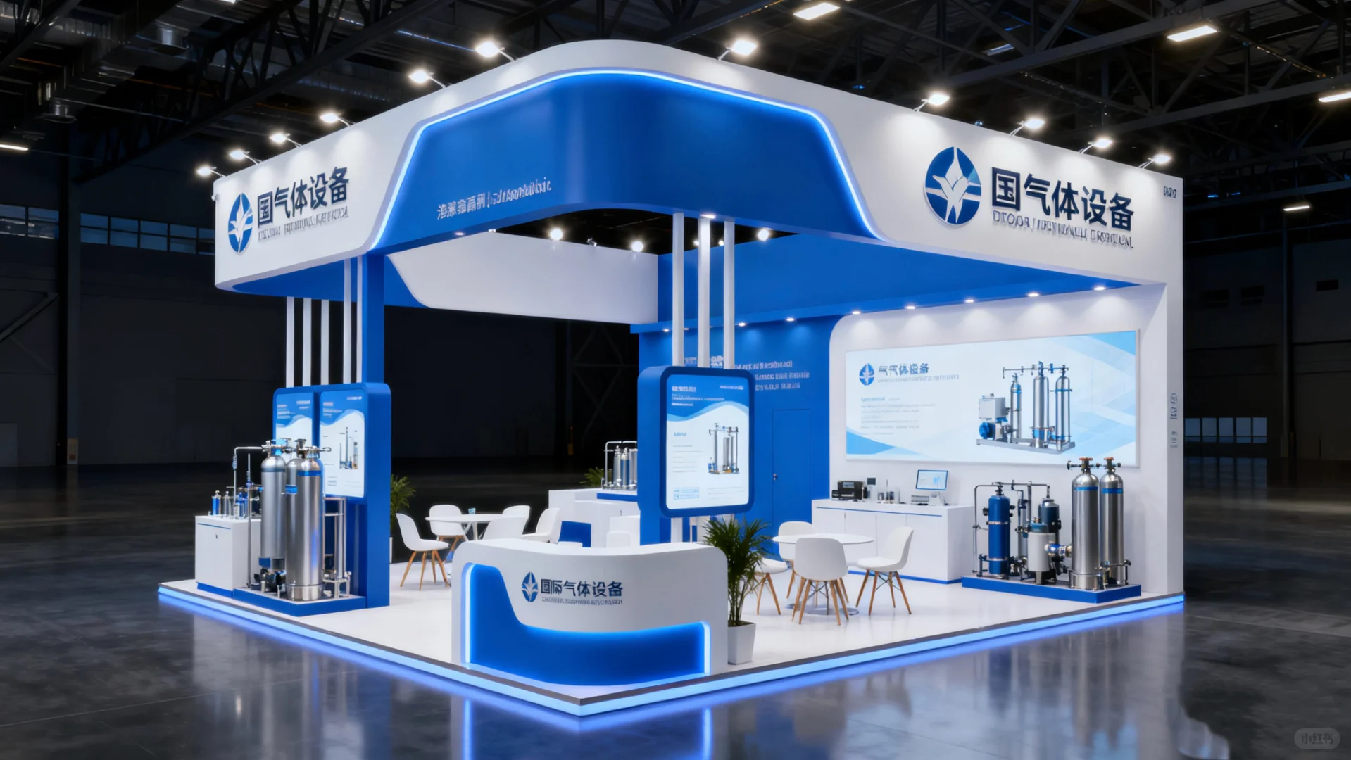 展会美陈?气体设备展台~
