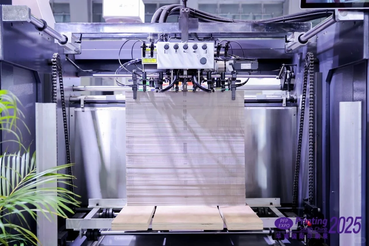 2026年华南印刷展，3月4-6号，免费领票