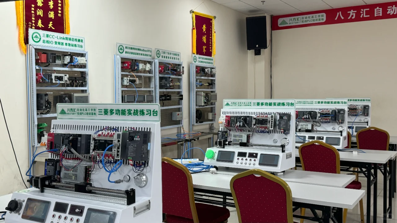 详解工业自动化设备——PLC和触摸屏