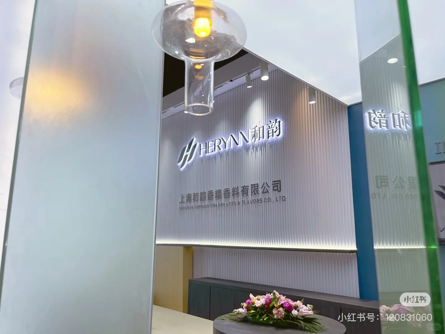 pchi展｜cbe美博会｜cie美妆展｜展会设计搭建