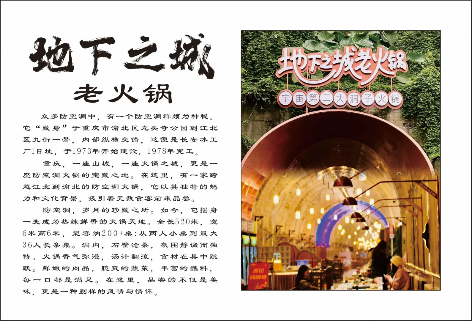 文创产品印刷避坑指南