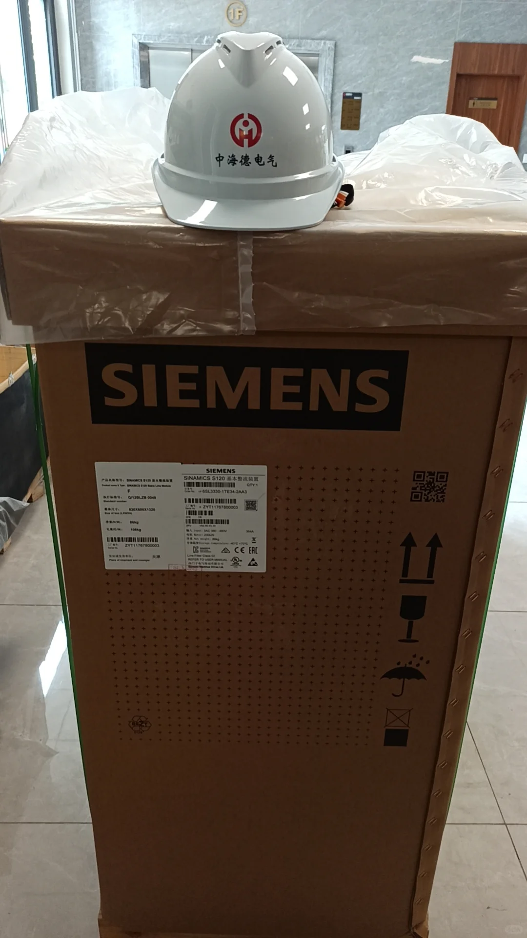 BENTLY 1900/65A 核心信息解析