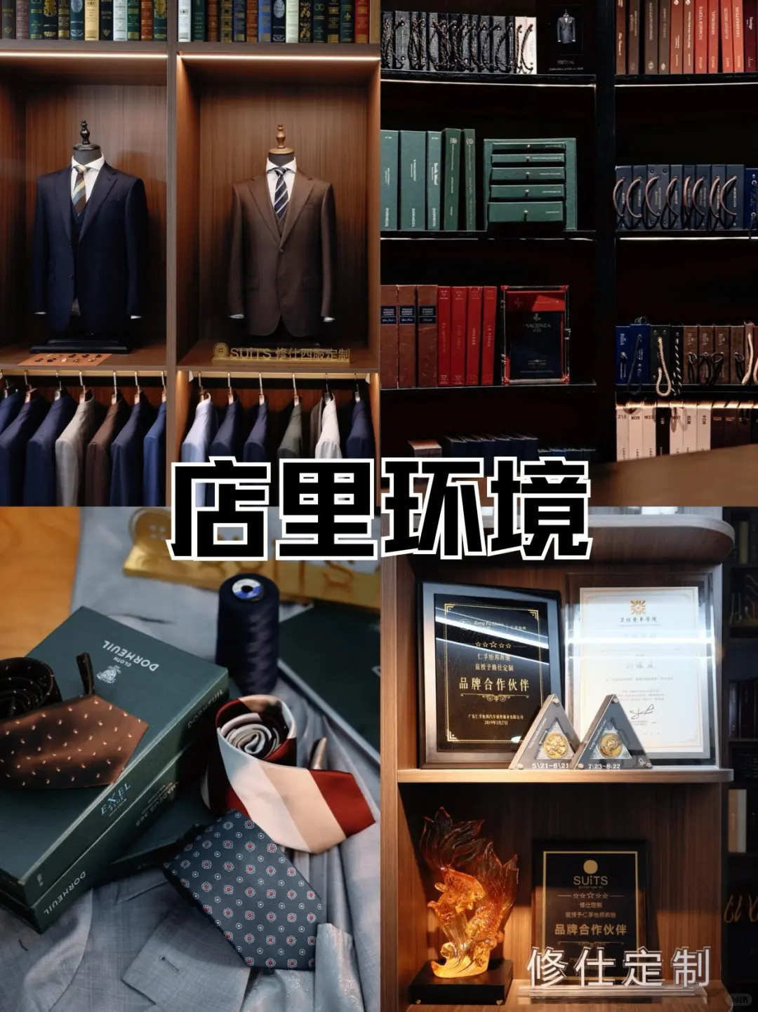 超宝藏的广州服装定制店!艺考战袍就找它