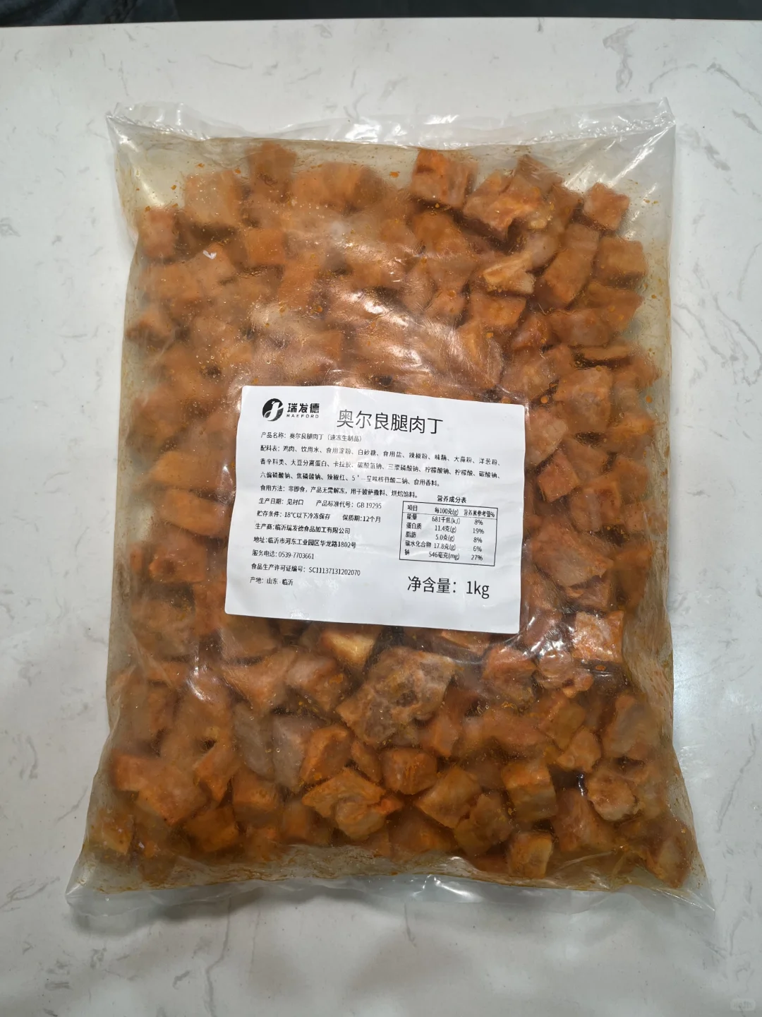 ?全熟腿肉丁，烤肉披萨汉堡店都能用