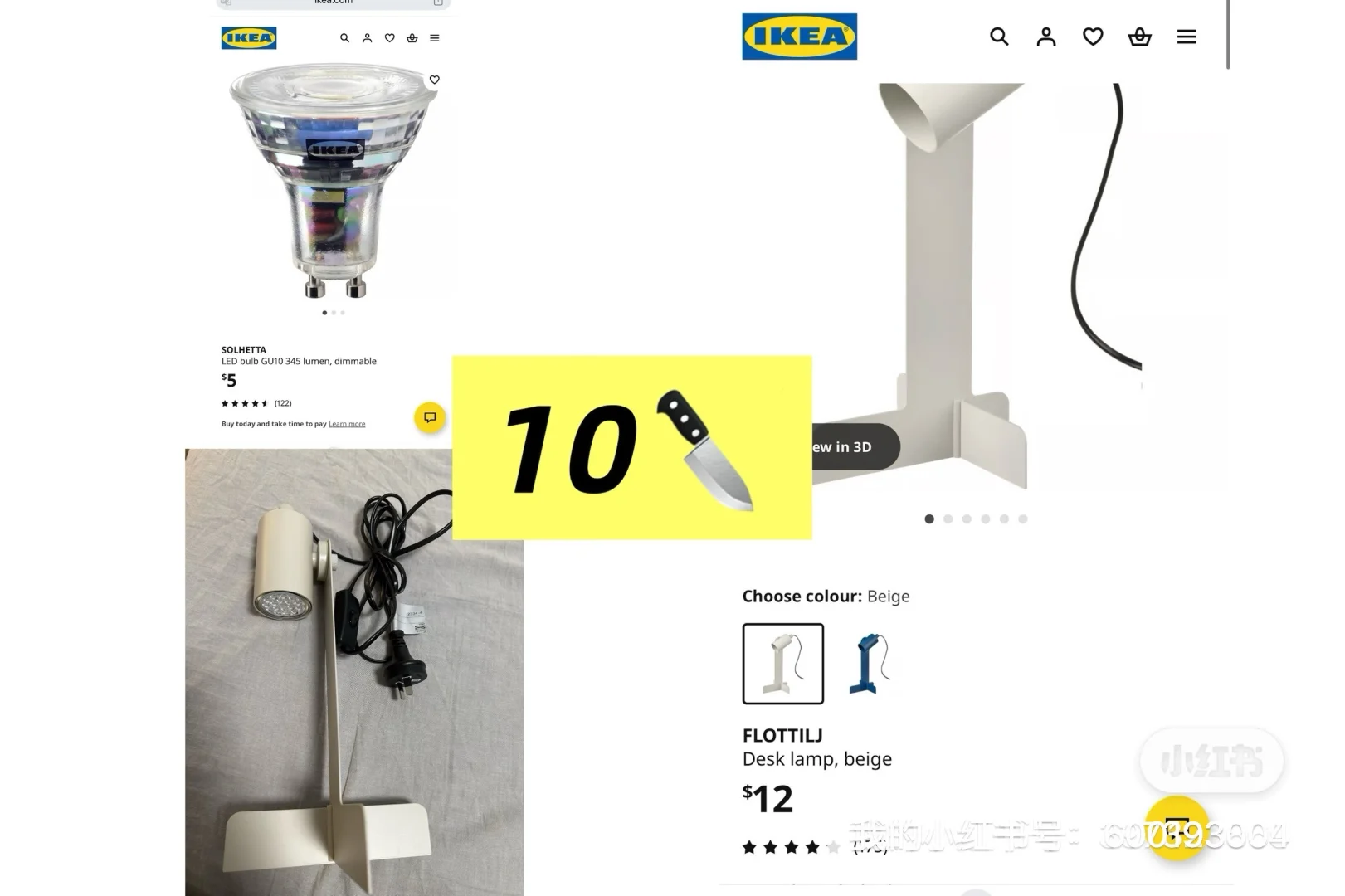 zetland毕业回国出一切闲置