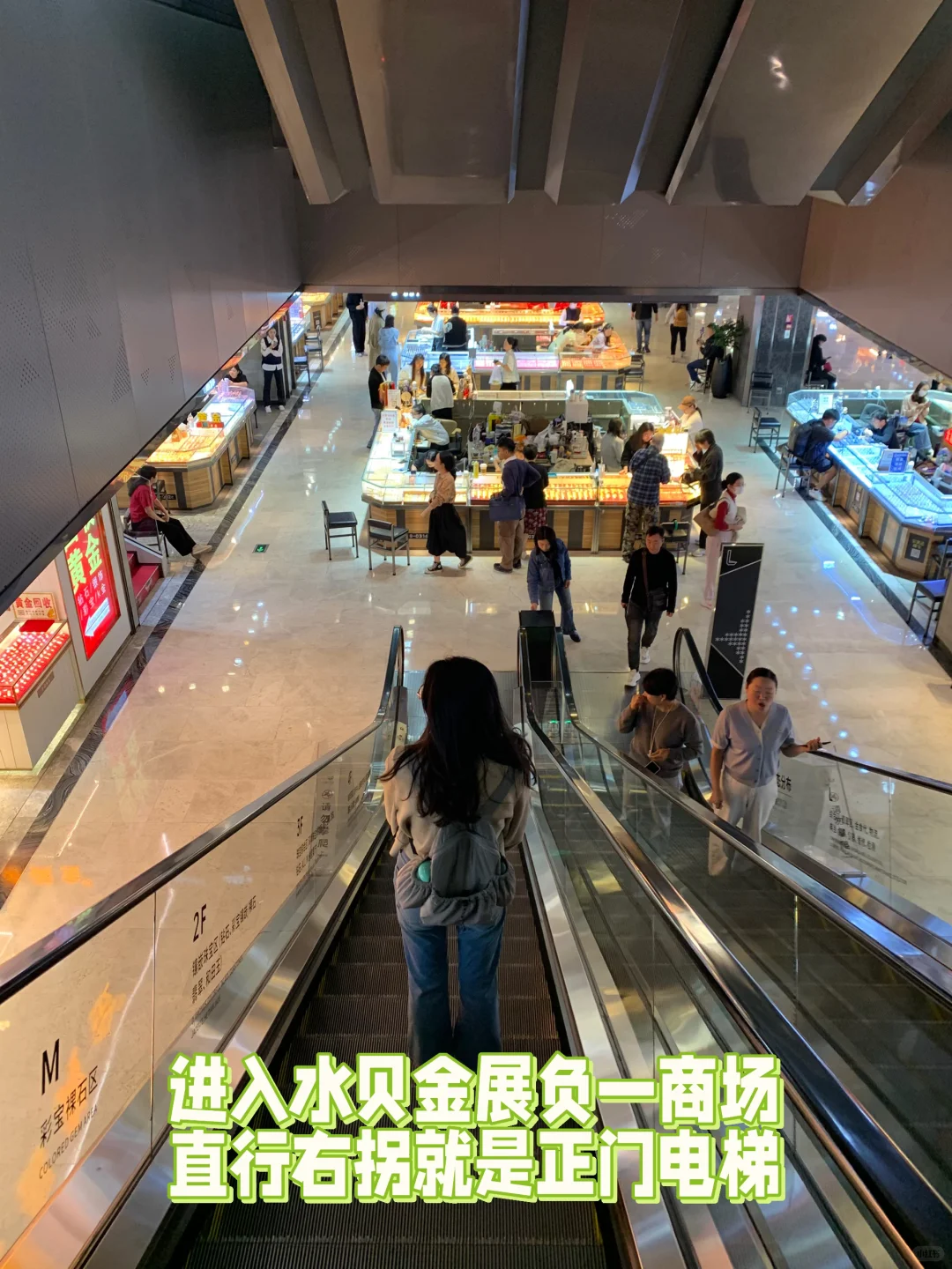 看完小白也变成特种兵速通水贝的攻略➡️