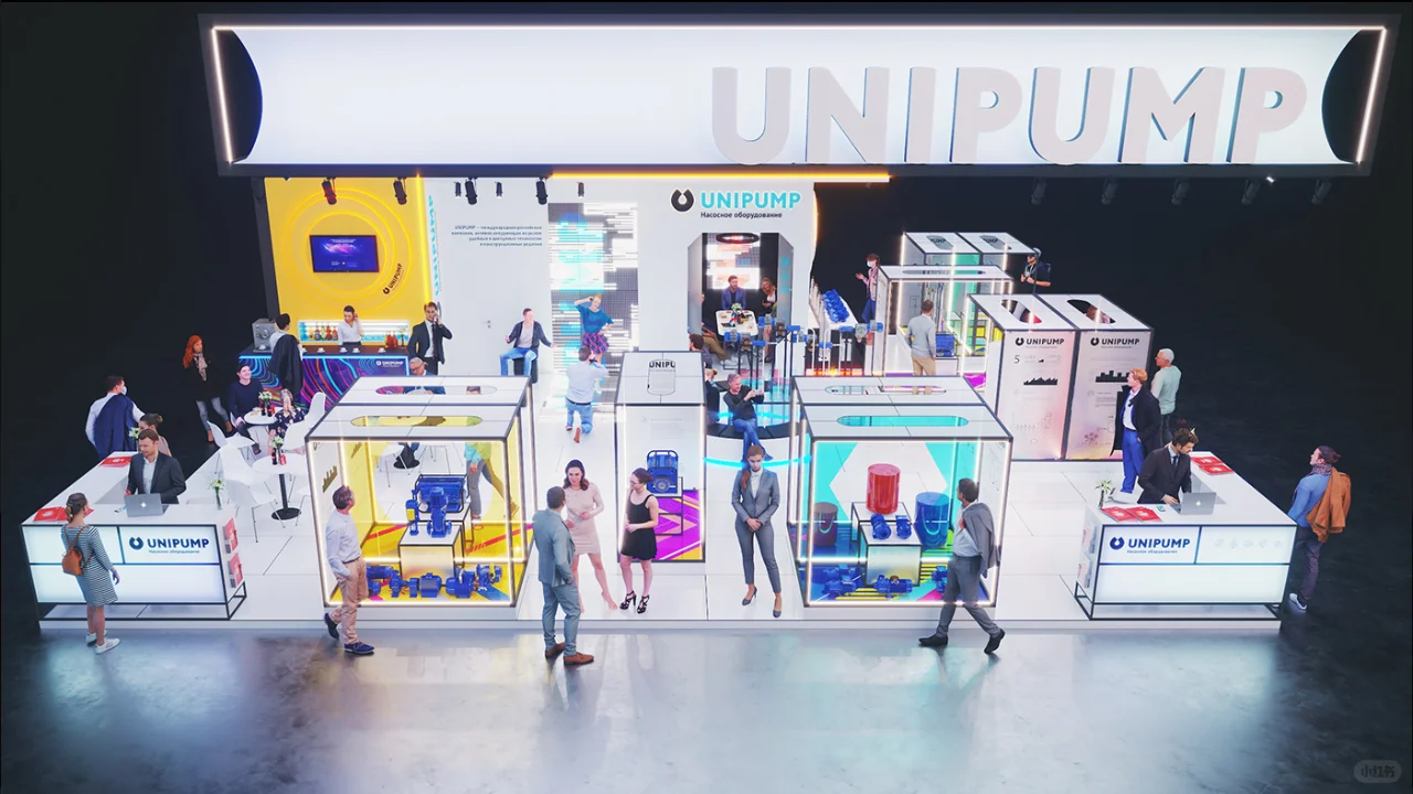 展览展位设计搭建丨进博会丨工业类展台