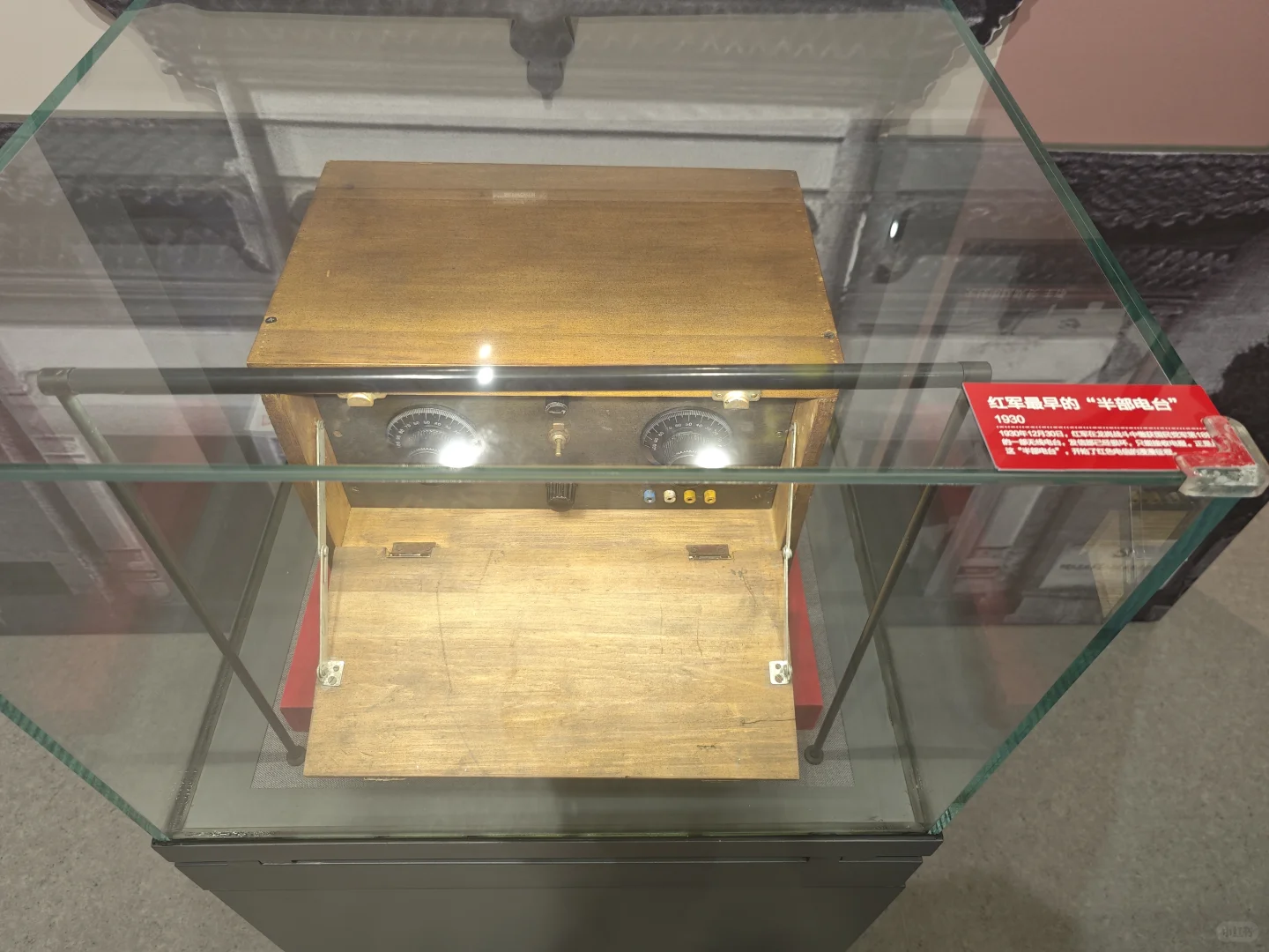 【博物馆窜行记-79:中国电信博物馆】