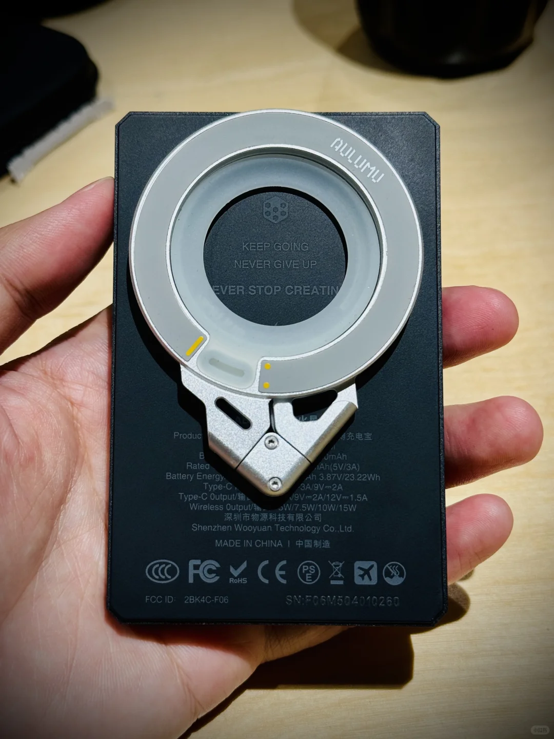 物往火星|我来当下数码博主