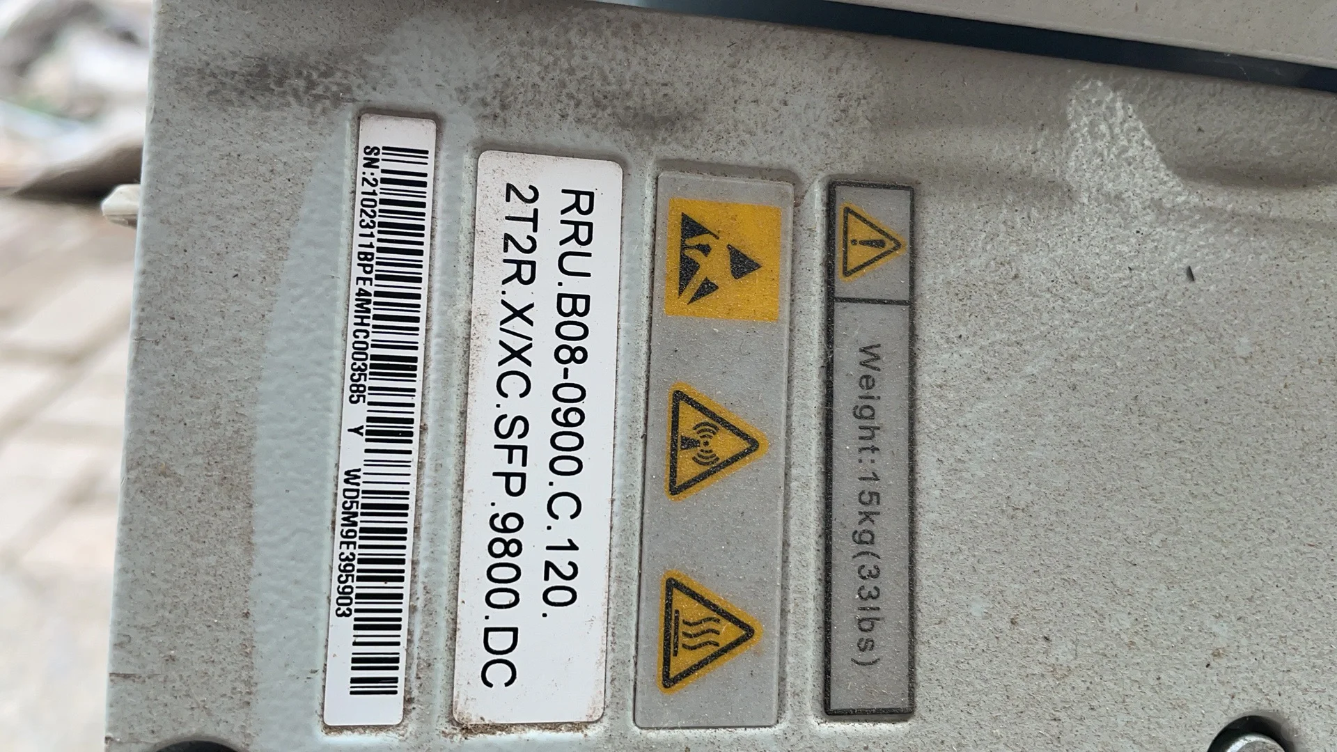 通信设备，B B U R R U回收价值非常高哦