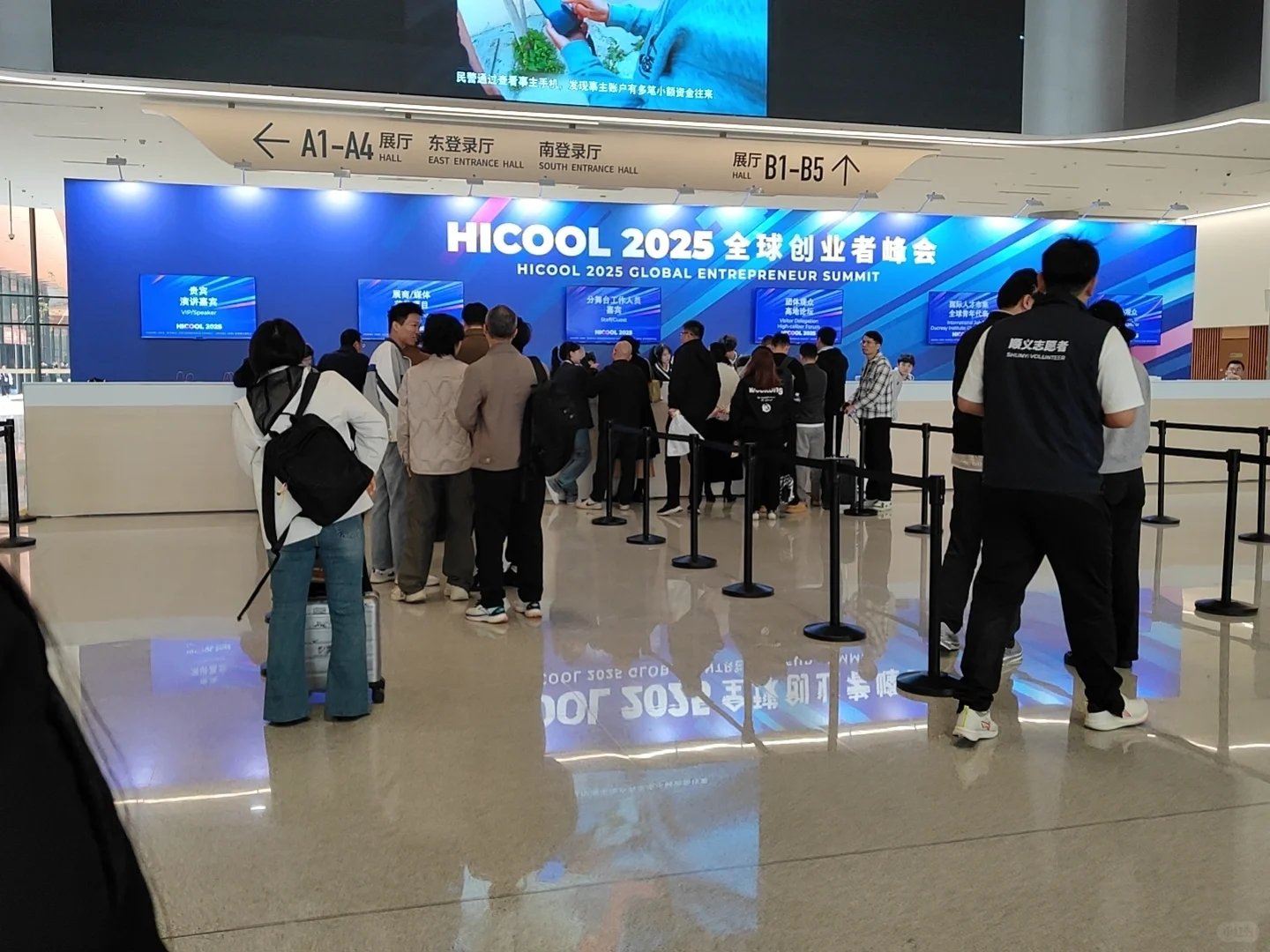 毕业女大兼职之我在展会做展商