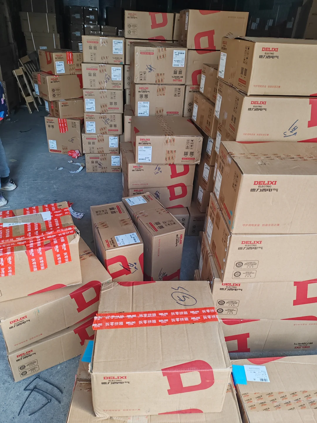 今日发货一些实拍