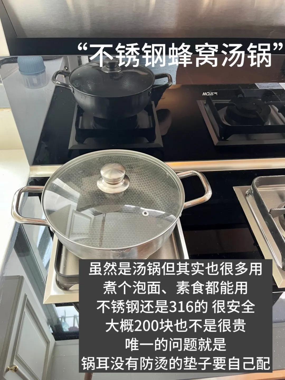 又挖到了一堆好用的厨房好物！！