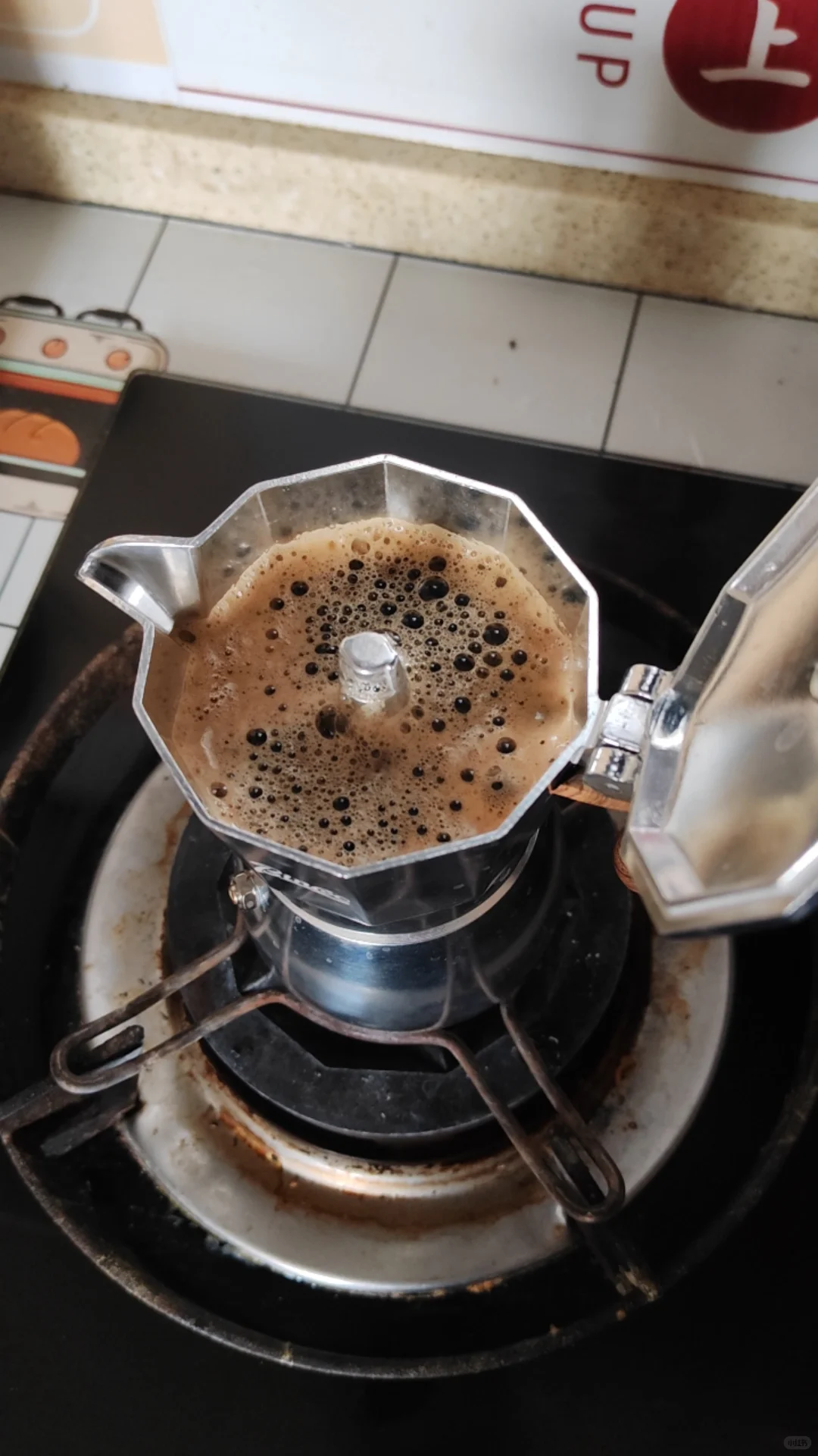 这是泡沫还是油脂？