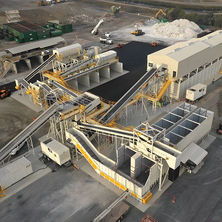 填埋垃圾分选设备