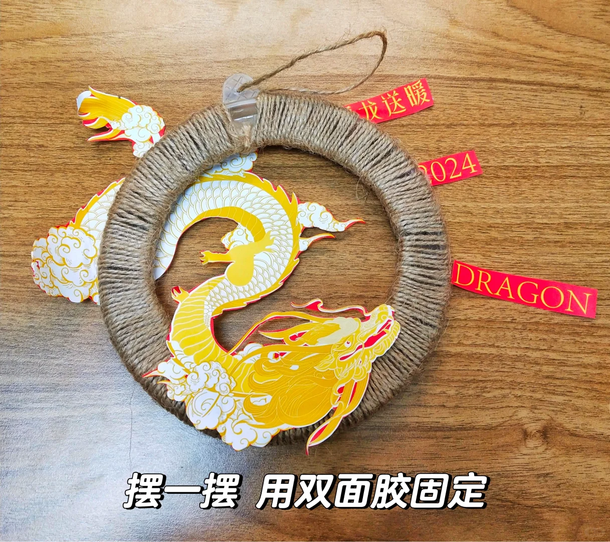 评论区看看大家做的最好看的手工diy