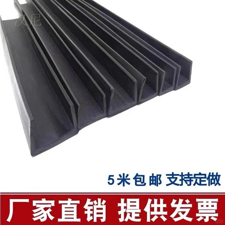 密封圈安装方法