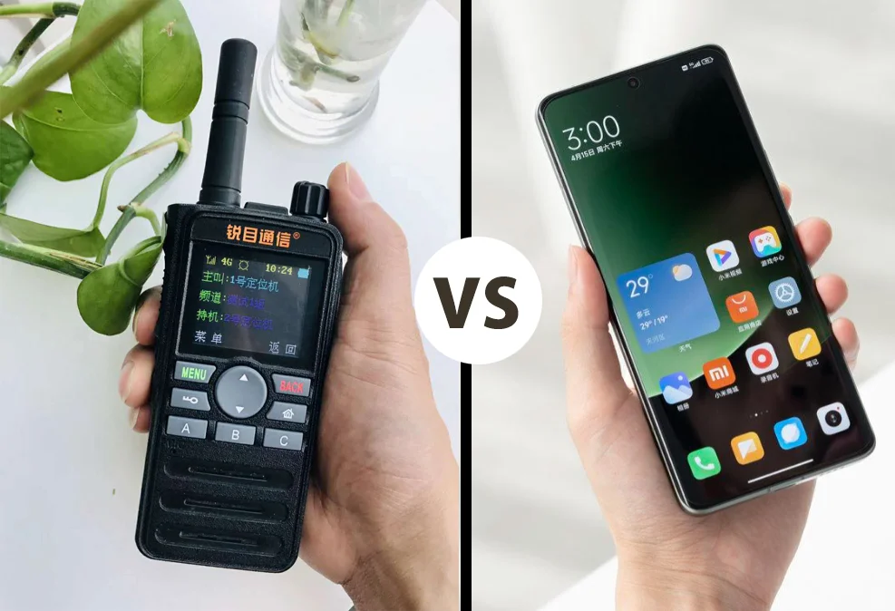 为啥老是有人说对讲机没用，迟早被手机取代