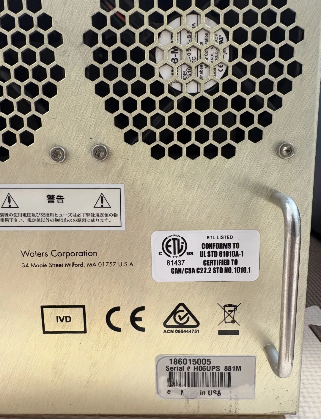 waters 高效液相色谱仪 通电确认