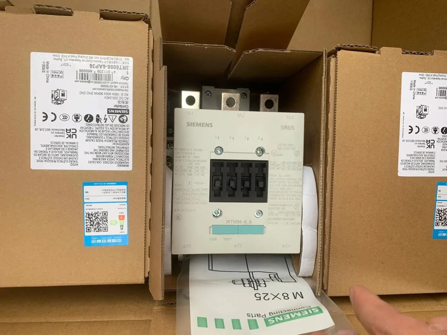 施耐德一级代理