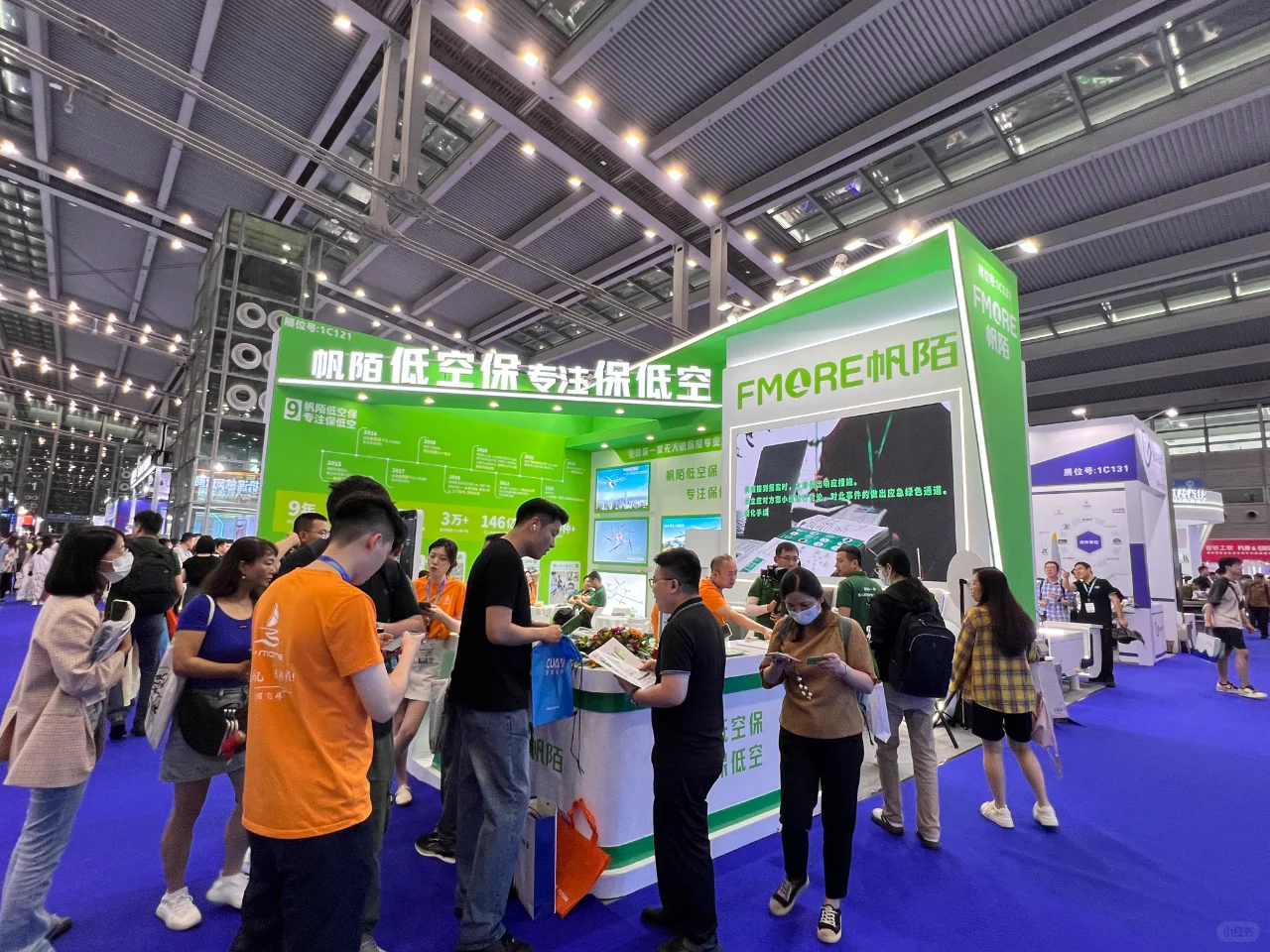 展会直击！帆陌新品亮相，众多好友前来捧场