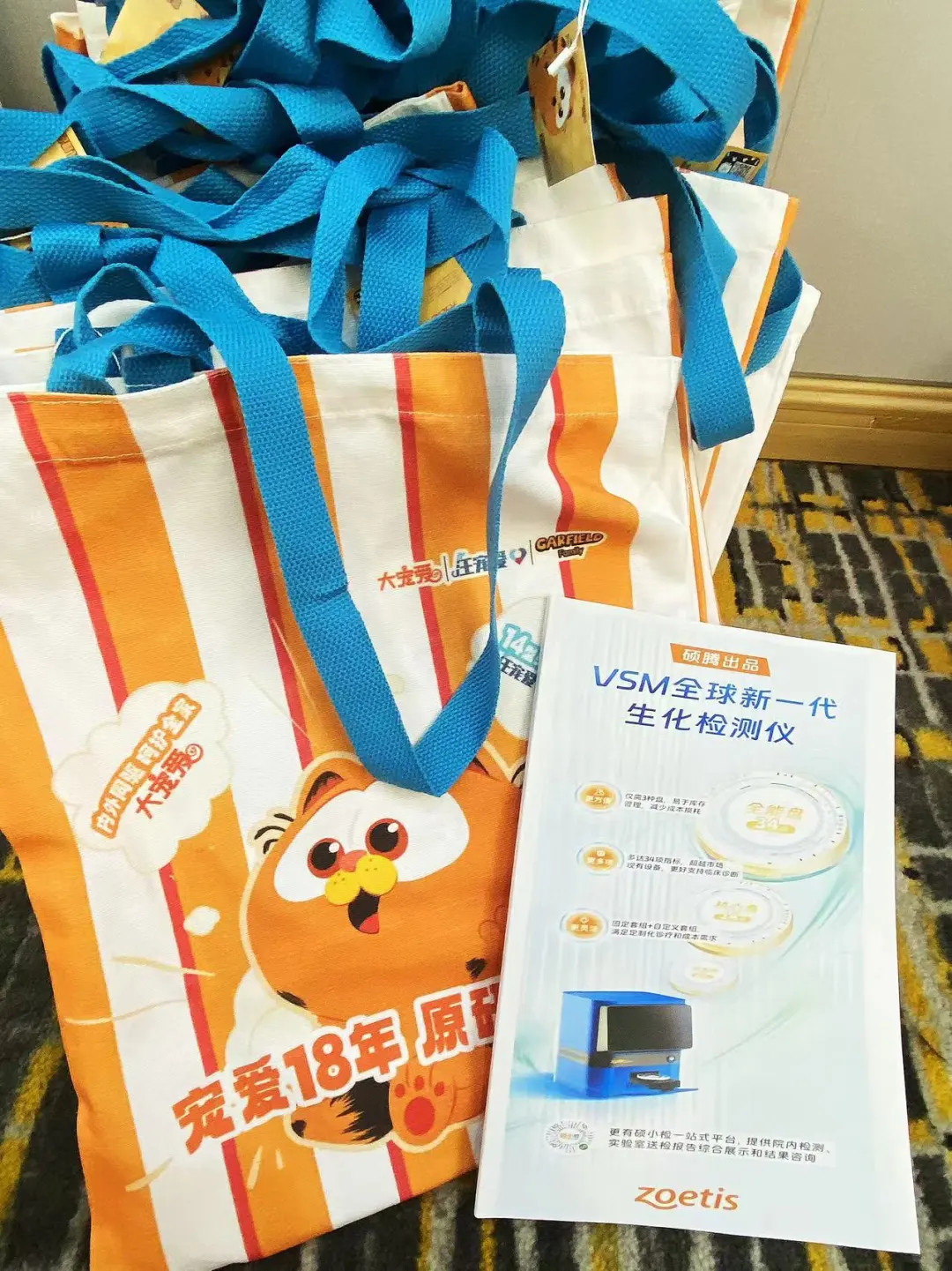 00后入职宠物医疗设备的第2个月