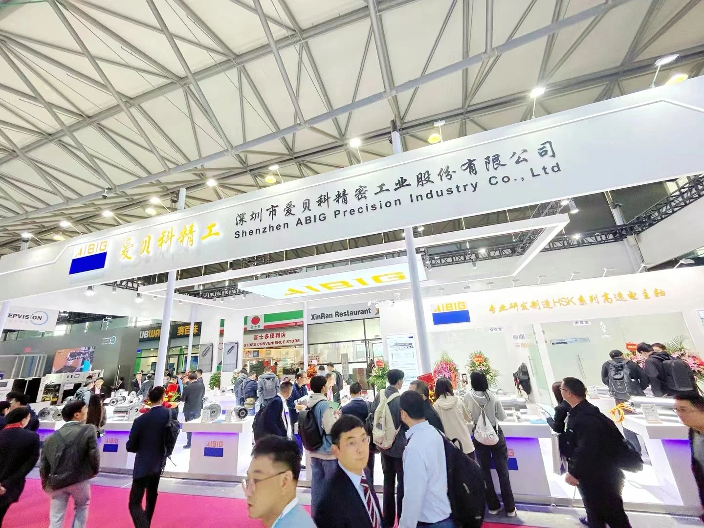 展台设计搭建案例|工业展电子展|展览设计