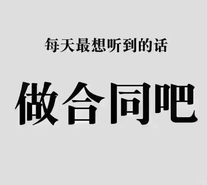 变压器，电力变压器，箱式变压器