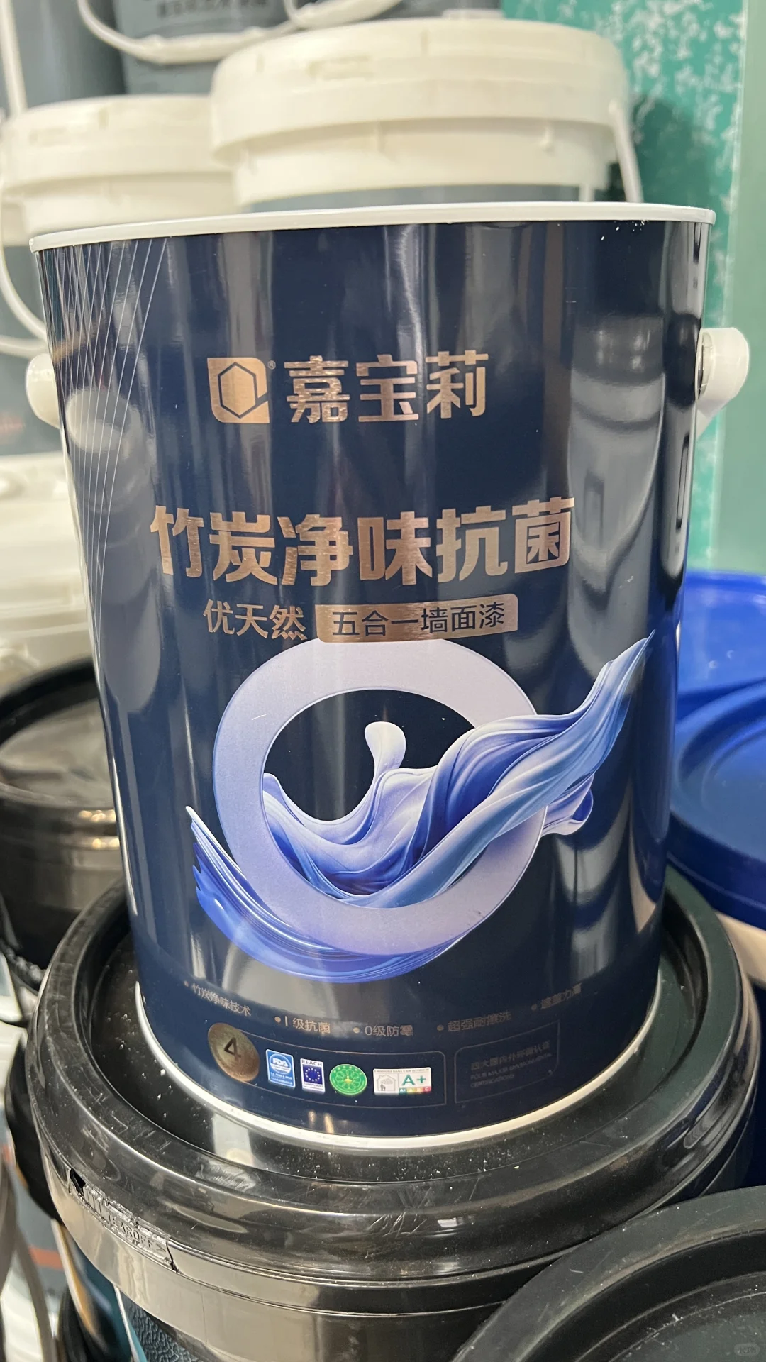 嘉宝莉净味抗菌五合一，100多点点带回家