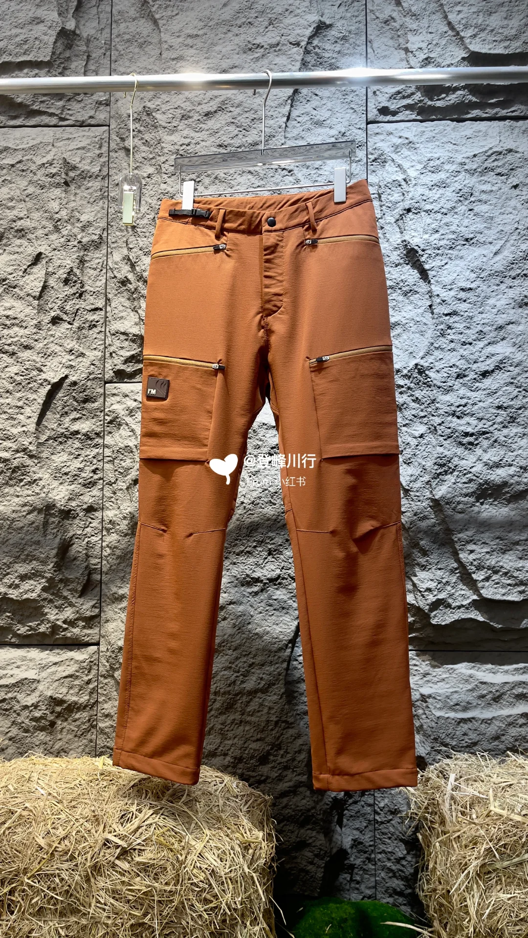 户外登山布面料