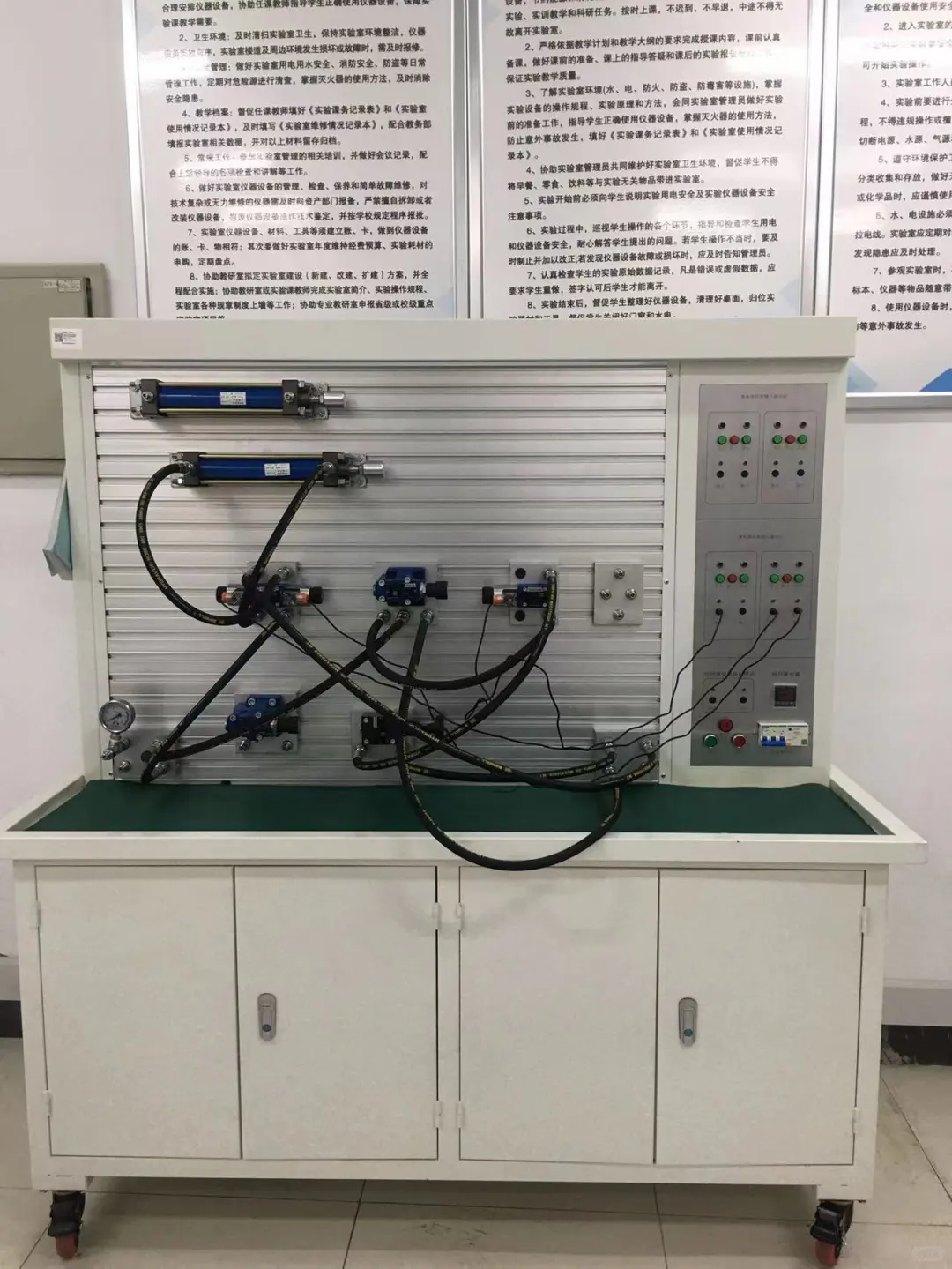 某大学液压气动实训室安装调试完成，交付使