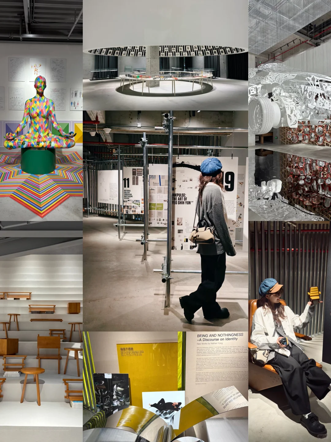 重庆新展｜一场关于空间和建筑的对话