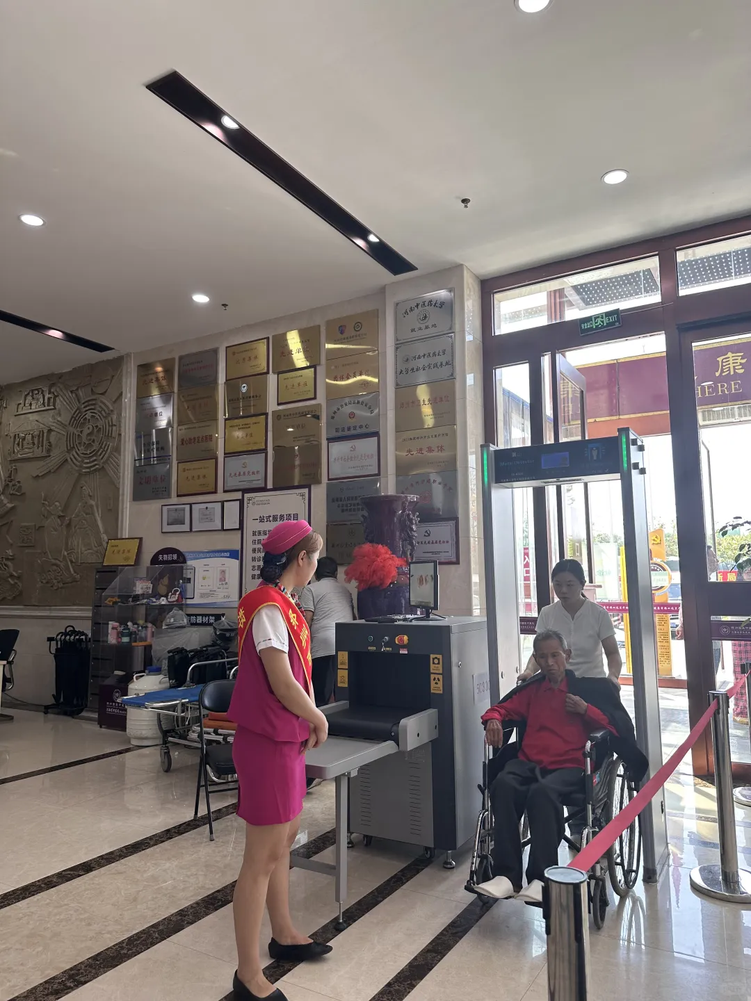 长辈健康守护!找郑州西区中医院!