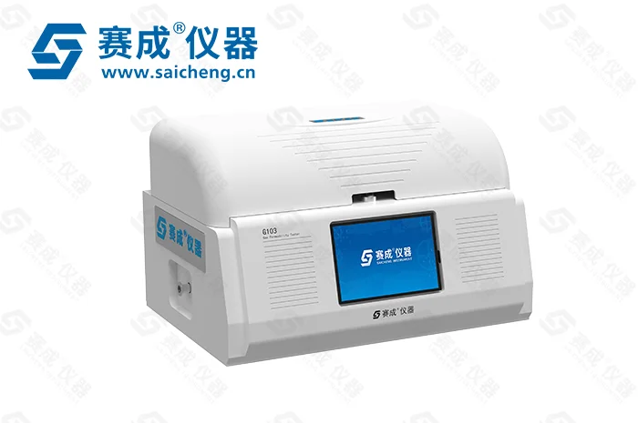 塑料复合薄膜气体渗透率测试仪——仪器介绍