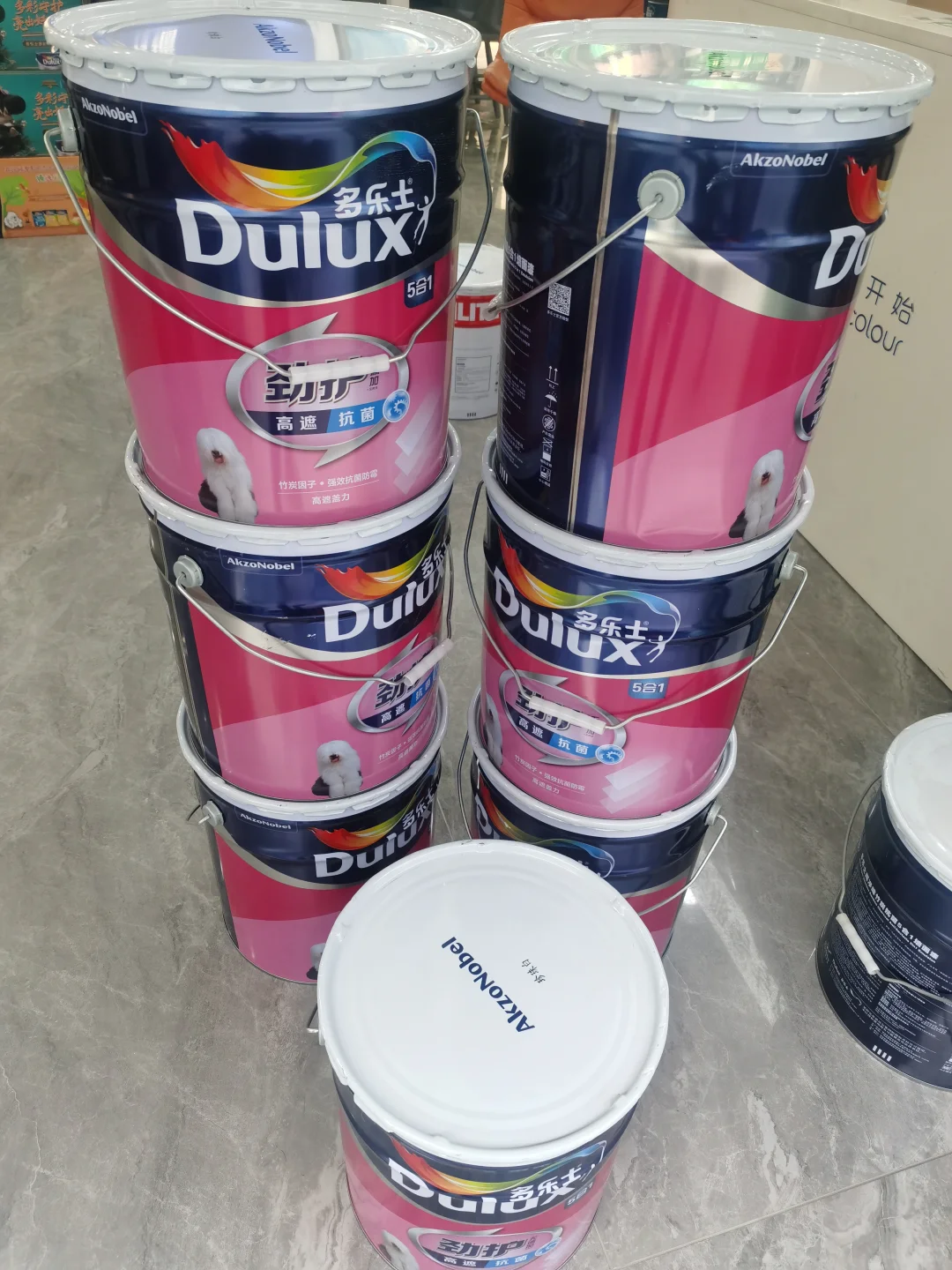 劲护高遮抗菌五合一无添加顺平不翻车哑光