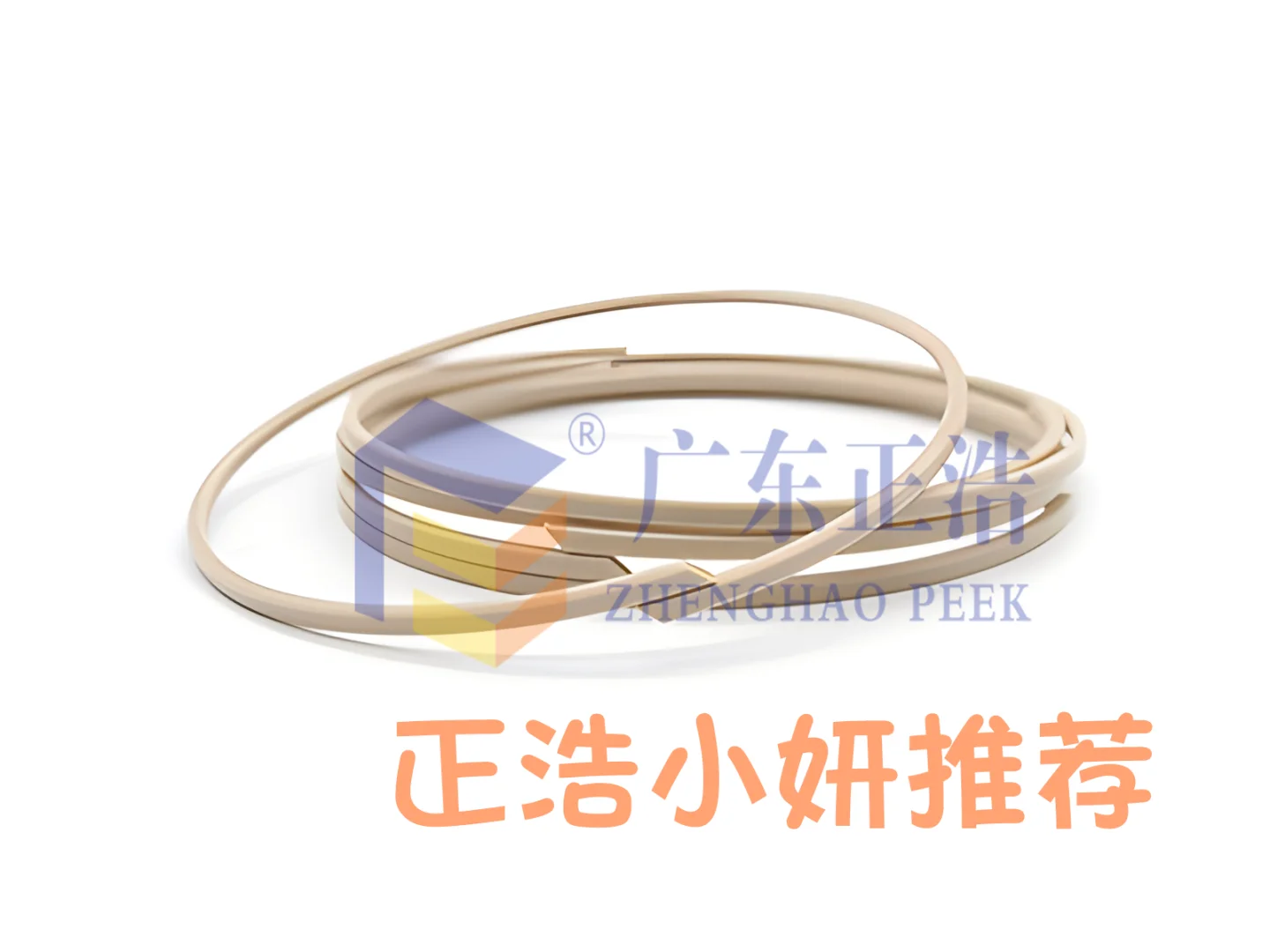 广东正浩技术领航・PEEK 极地科考保暖材料