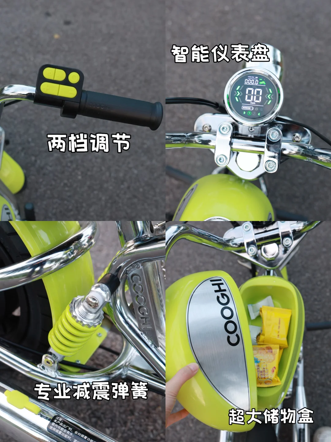 全款拿下鹅子人生中第一辆摩托车!