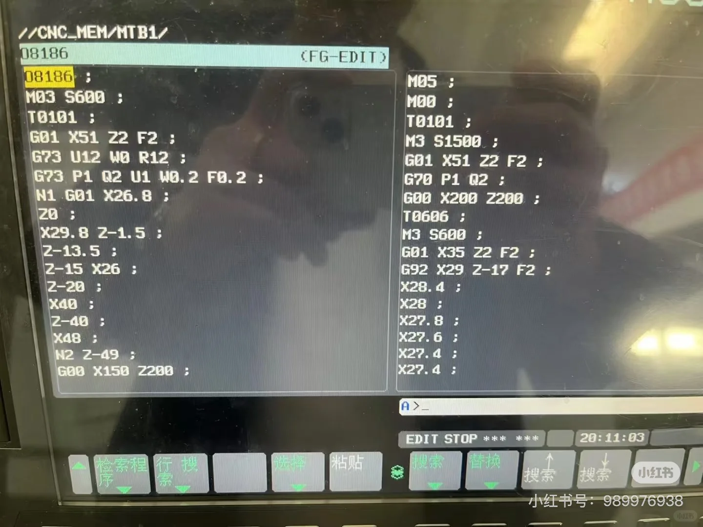 数控车床、铣床手编程序、ug建模需要的滴滴哦
