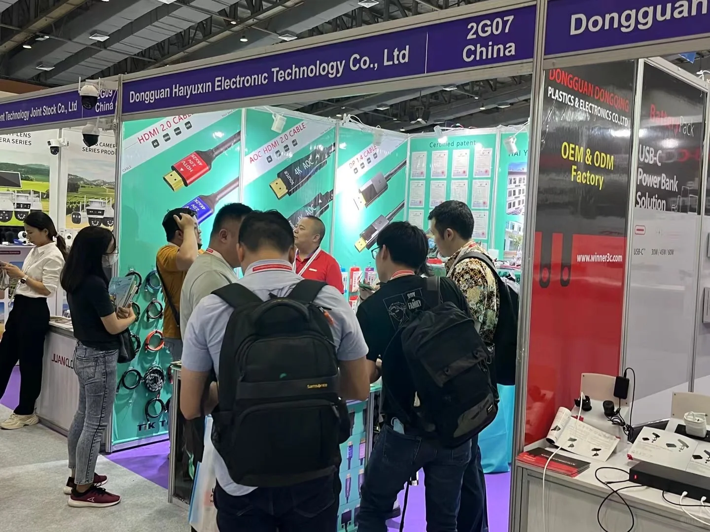 2023环球资源印尼电子展[庆祝][庆祝][庆祝]