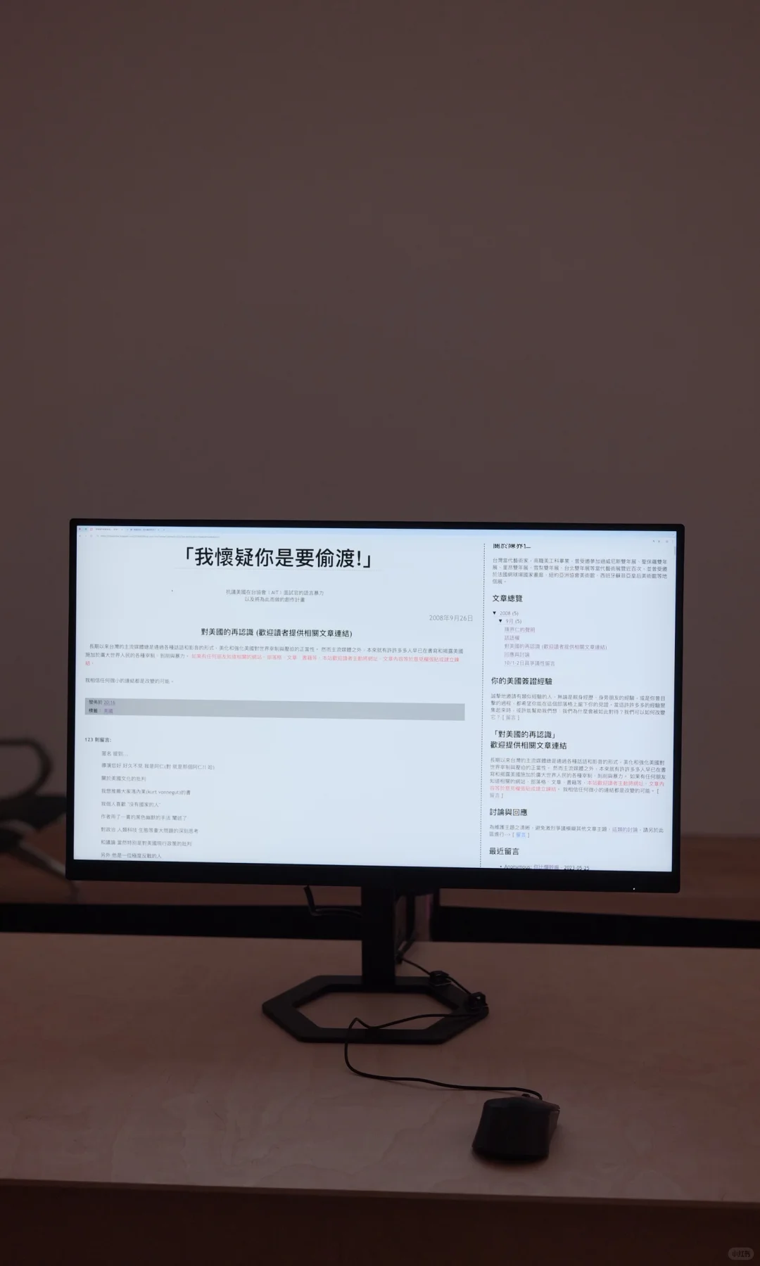 PLOG|周末,在循环中工作,也在循环中醒来