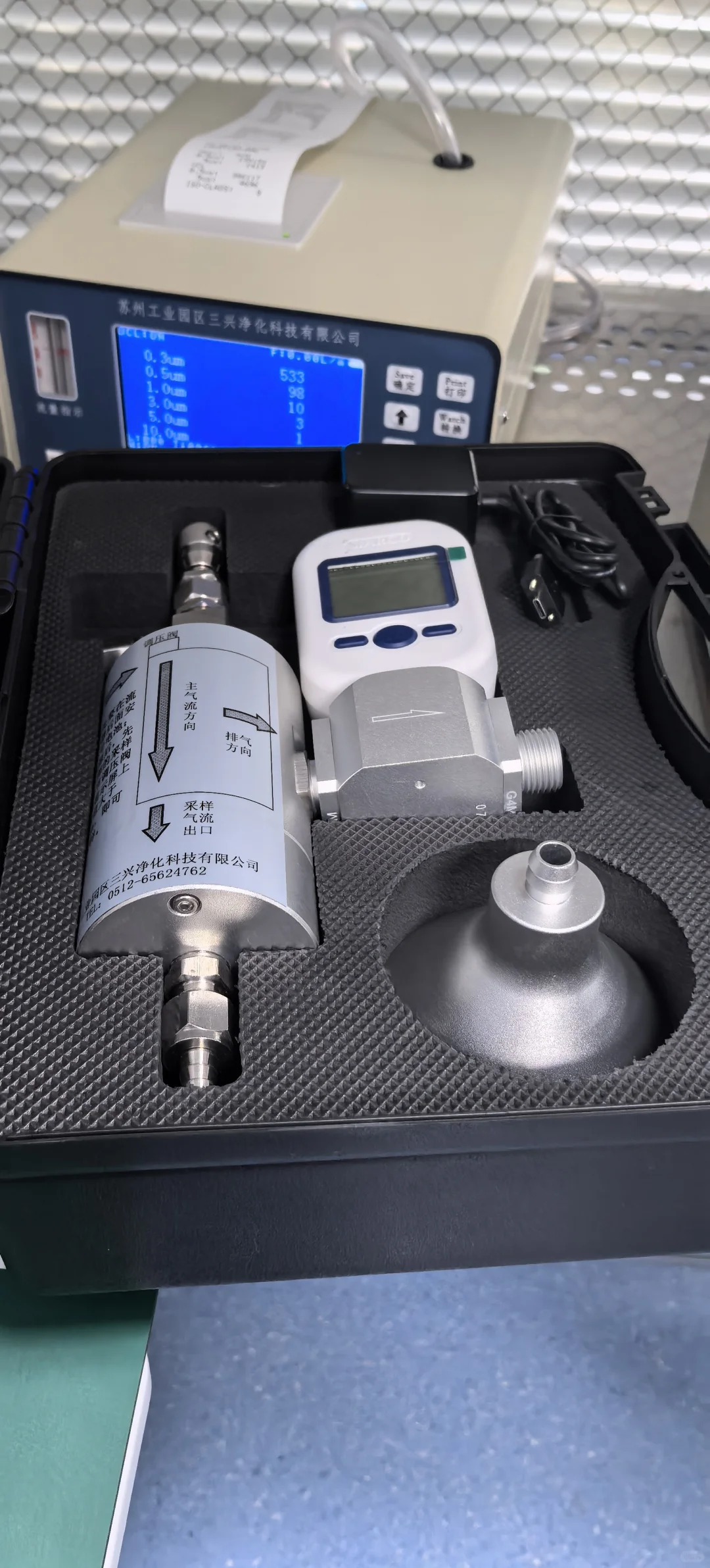 压缩空气质量检测仪器