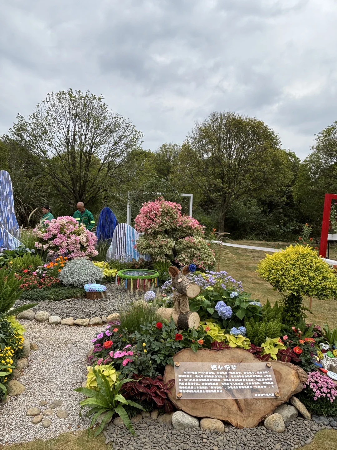 周末不知道去哪？来桂林花展当一天花仙子吧