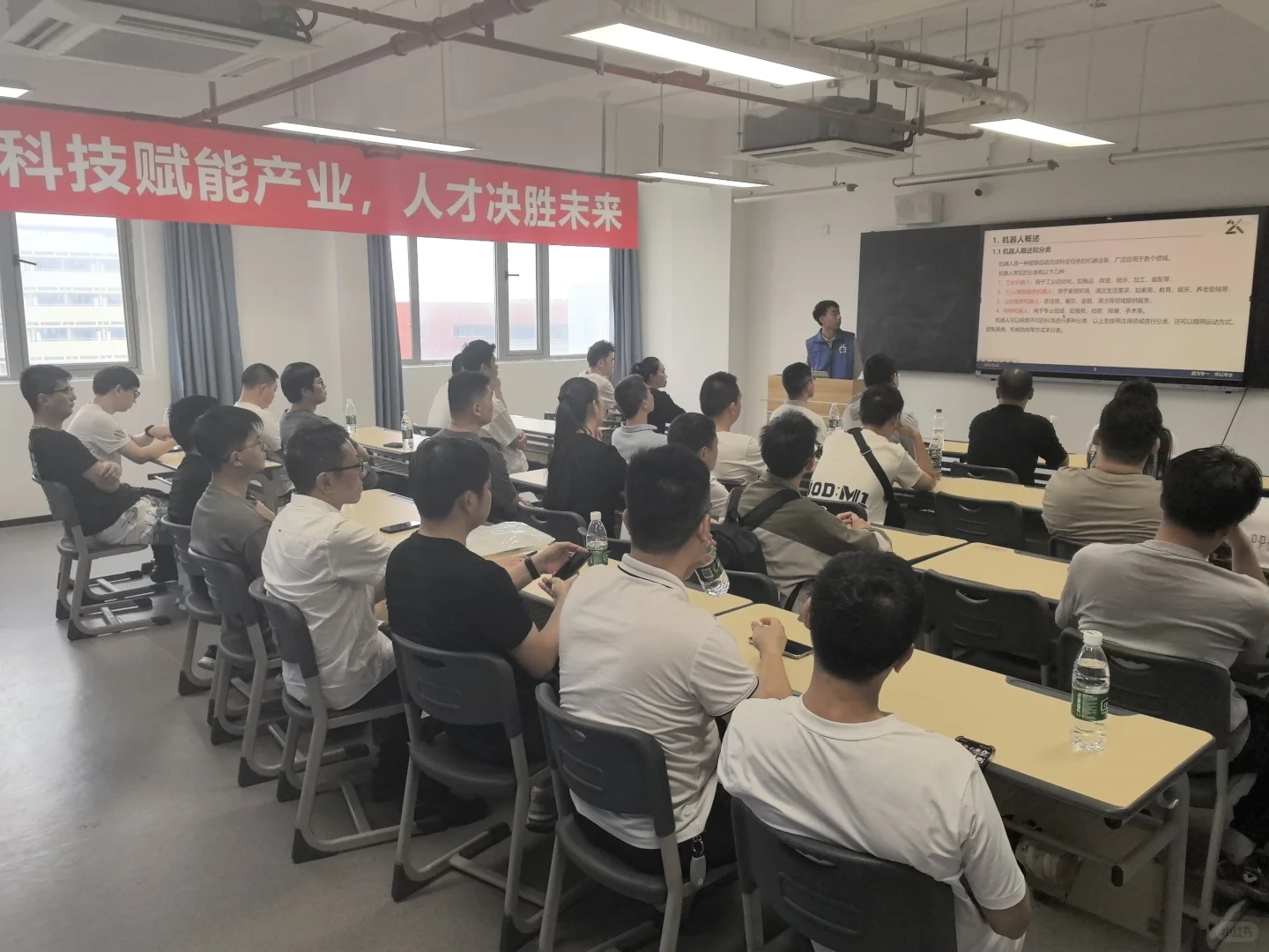 工业机器人专业产教融合