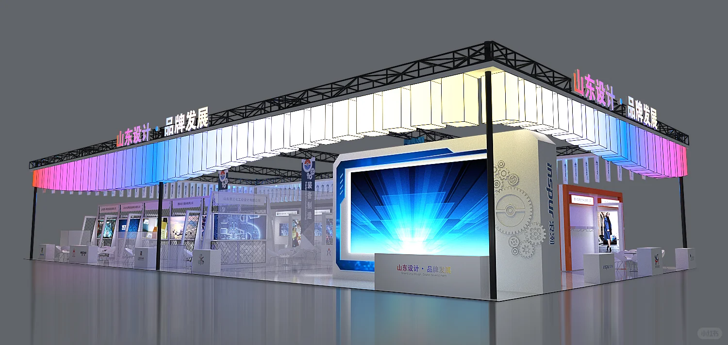 工业展｜展台搭建设计案例分析