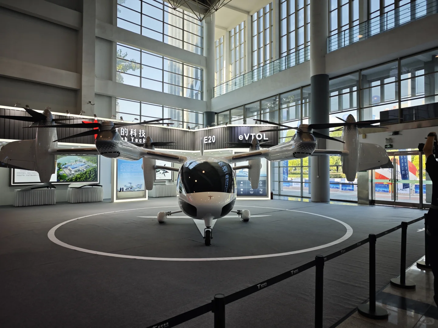 芜湖低空经济大会