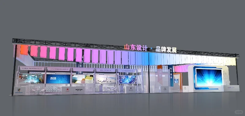 工业展｜展台搭建设计案例分析