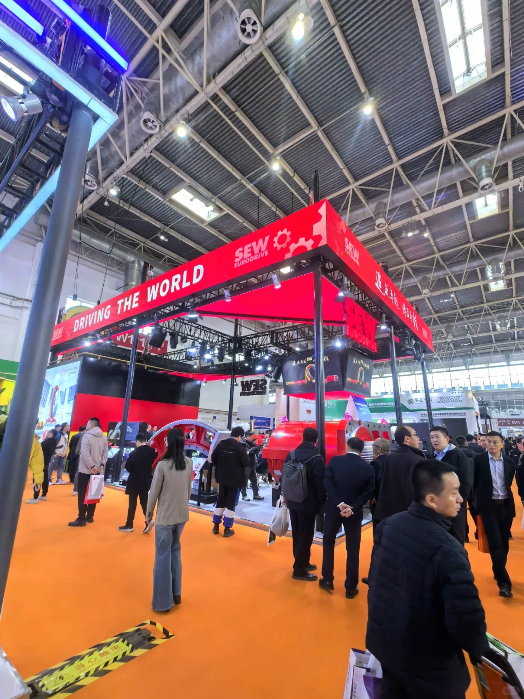 第21届中国国际煤炭采矿