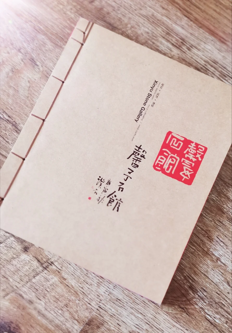 书刊设计排版印刷源头工厂在这里